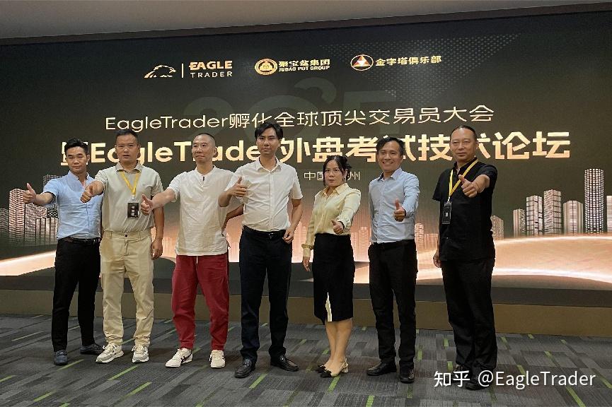 投资贵金属正规平台